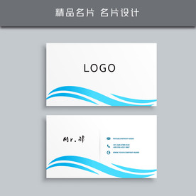 名片模板 名片设计 名片图片