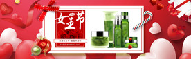 妇女节banner 女神节海报