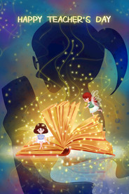 教师节 校园文化墙 教书育人