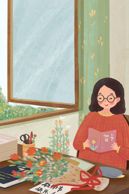 教师节 校园文化墙 教书育人