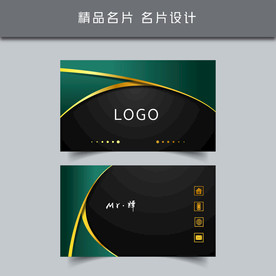 名片模板 名片设计 名片图片
