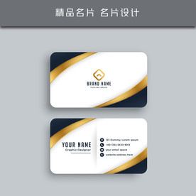 名片模板 名片设计 名片图片