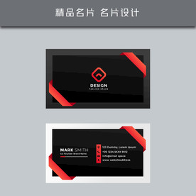 名片模板 名片设计 名片图片