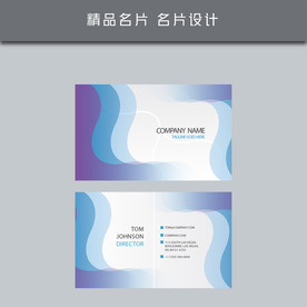 名片模板 名片设计 名片图片