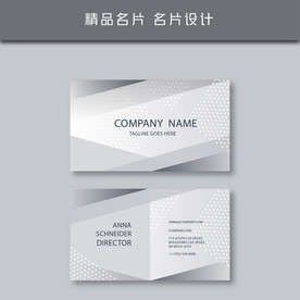 名片模板 名片设计 名片图片