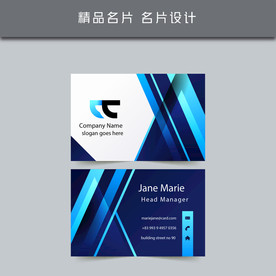 名片模板 名片设计 名片图片