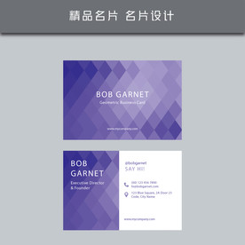名片模板 名片设计 名片图片