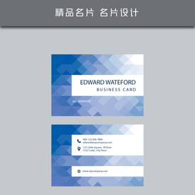 名片模板 名片设计 名片图片