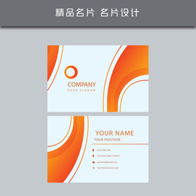 名片模板 名片设计 名片图片