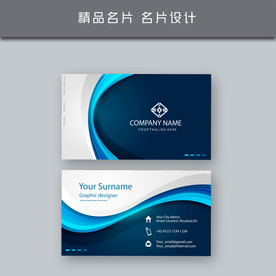 名片模板 名片设计 名片图片