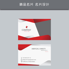 名片模板 名片设计 名片图片