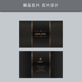 名片模板 名片设计 名片图片