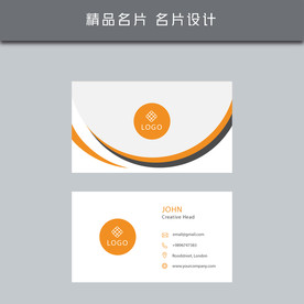 名片模板 名片设计 名片图片