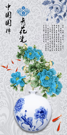 青花瓷装饰画