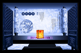 地产海报 商业地产