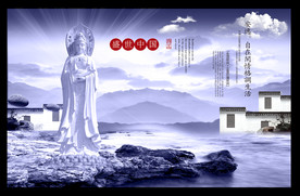 地产海报 商业地产