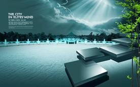 地产海报 商业地产