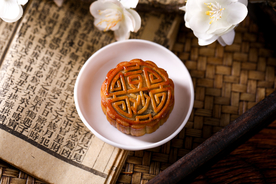 月饼