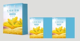 玉米油平面展开图