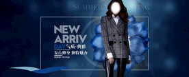 女士西装新品