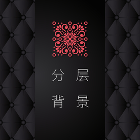 高档豪华奢华欧式花纹背景矢量图