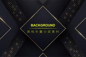 高档豪华奢华欧式花纹背景矢量图