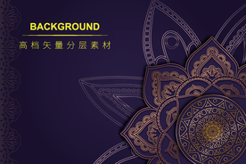 高档豪华奢华欧式花纹背景矢量图