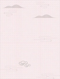 背景底纹