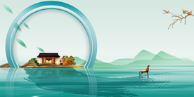 地产活动复古背景海报素材