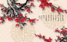 水墨梅花背景墙