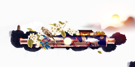 地产活动复古背景海报素材