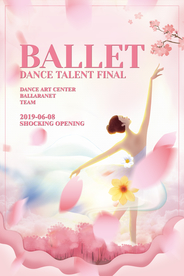 美丽的芭蕾比赛创意海报