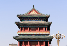北京