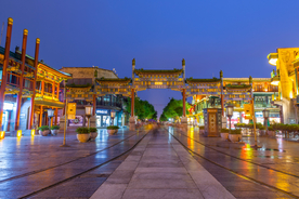 北京