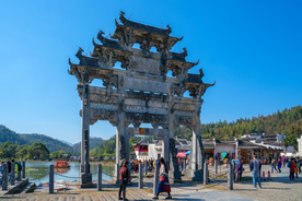 婺源