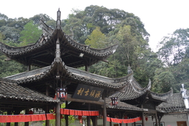婺源