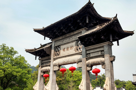 婺源