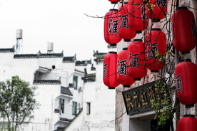 婺源