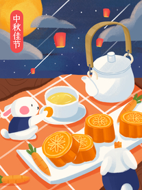中秋节插画海报