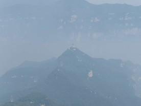 高山