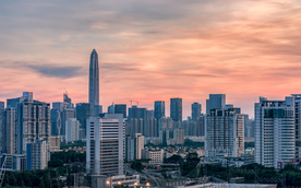 深圳
