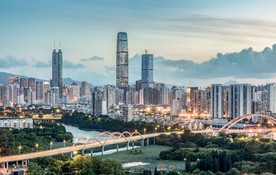深圳