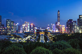 深圳
