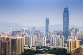 深圳