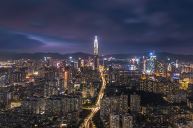 深圳