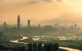 深圳