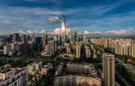 深圳