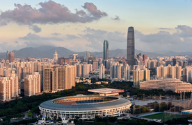 深圳