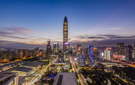 深圳