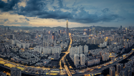 深圳
